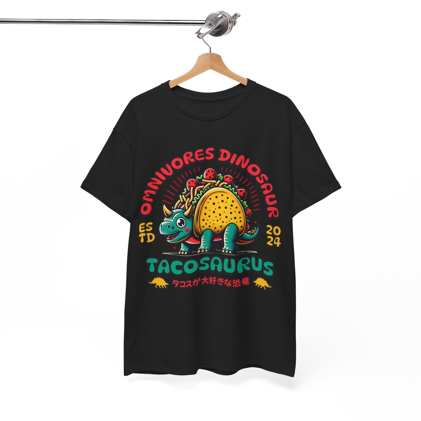 BIRRIA - Tacos/Nachos (Basic Tee)