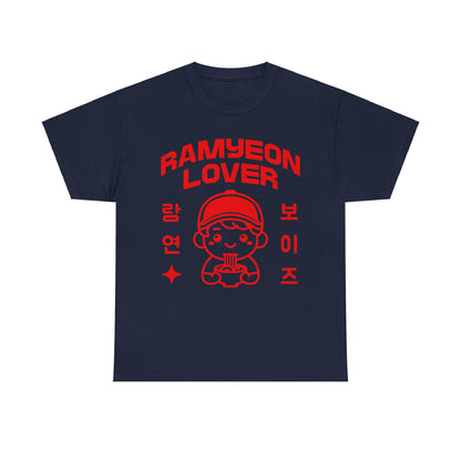 RAMYEON - Korean Food (Basic Tee)