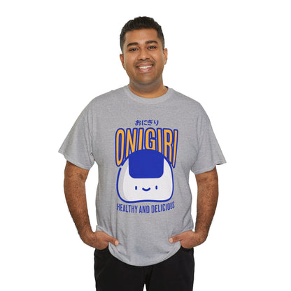 ONIGIRI - Japanese Food (Basic Tee)