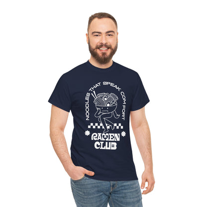HAKODATE RAMEN - Japanese Food (Basic Tee)