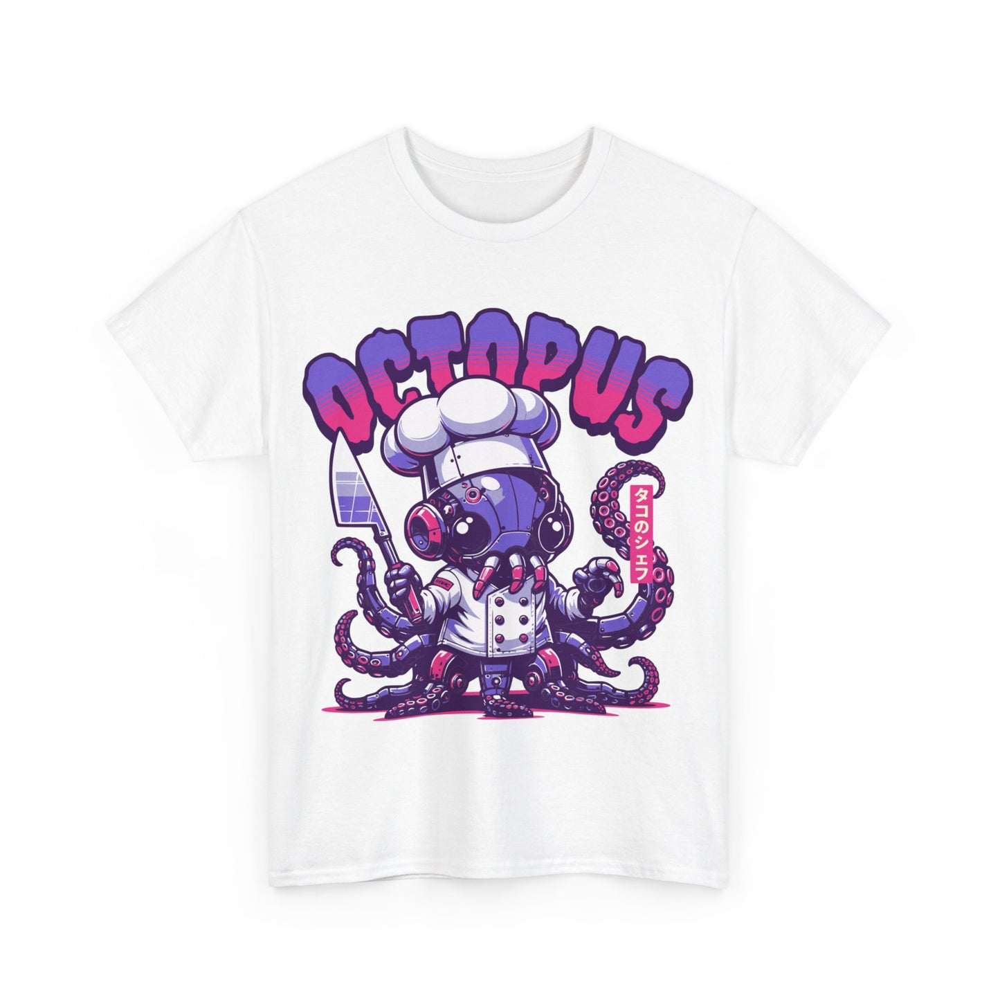 TAKO - Japanese Food (Basic Tee)