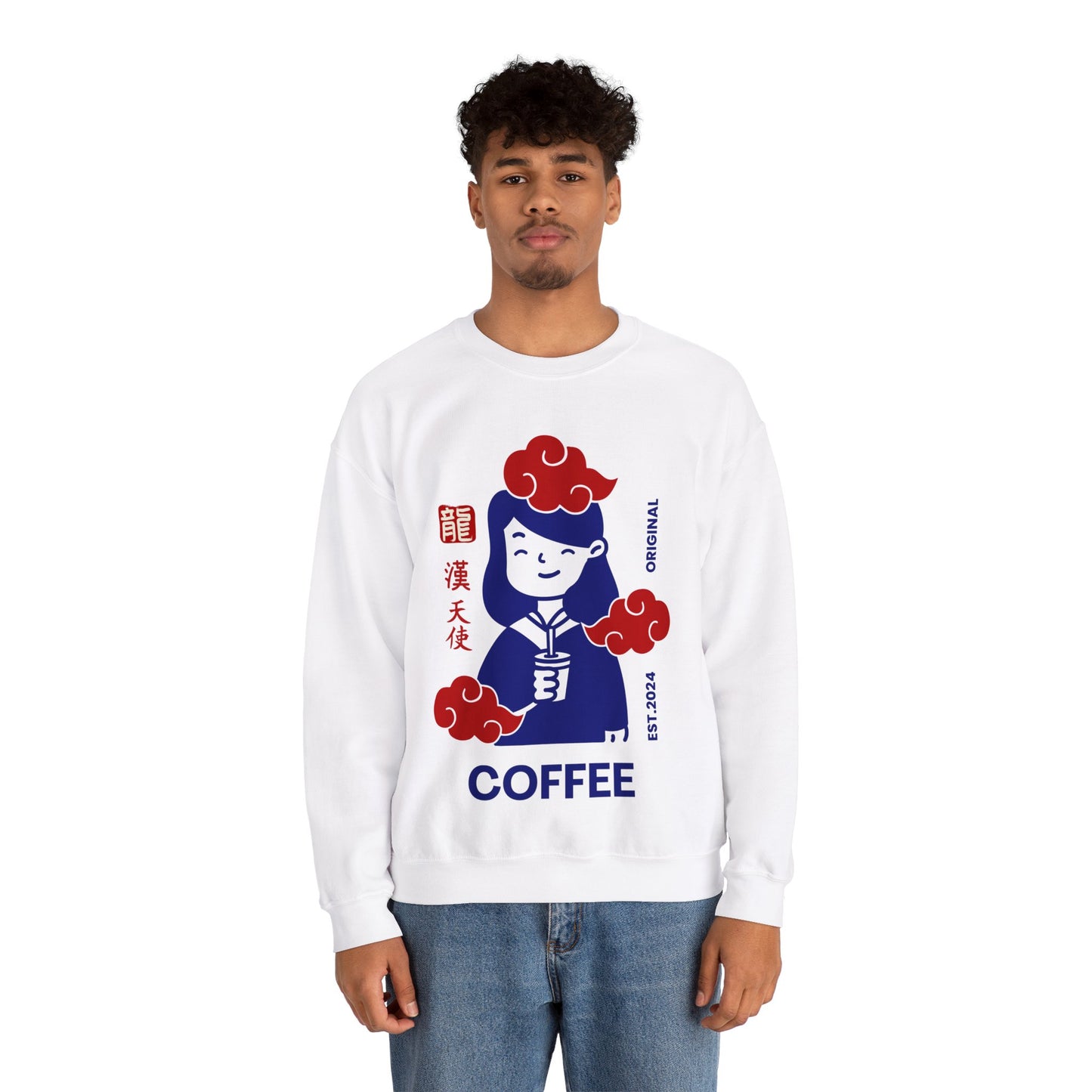 ESPRESSO ROMANO - Coffee (Sweatshirt)