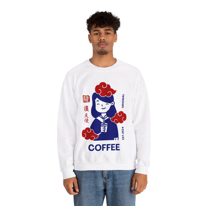 ESPRESSO ROMANO - Coffee (Sweatshirt)