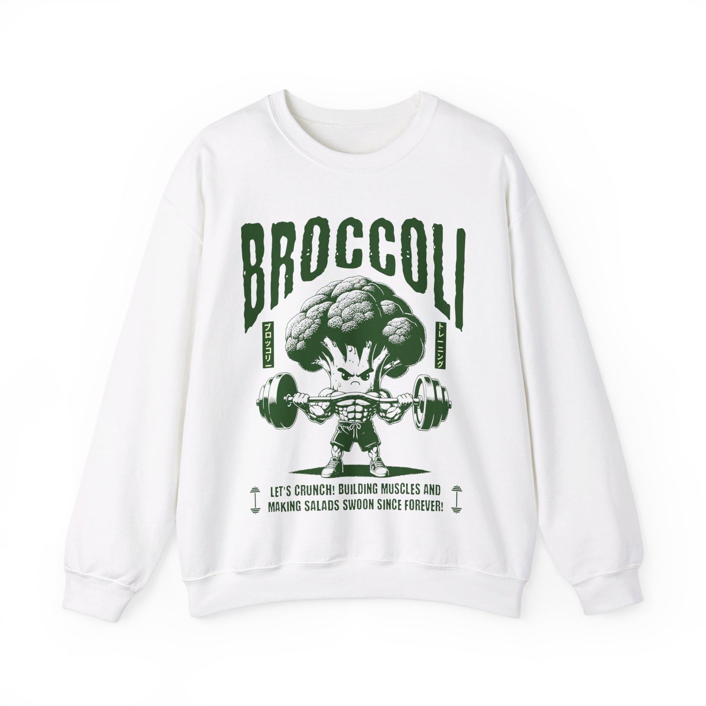 BROCCOLI CHEESE SOUP - Vegan (Sweatshirt)