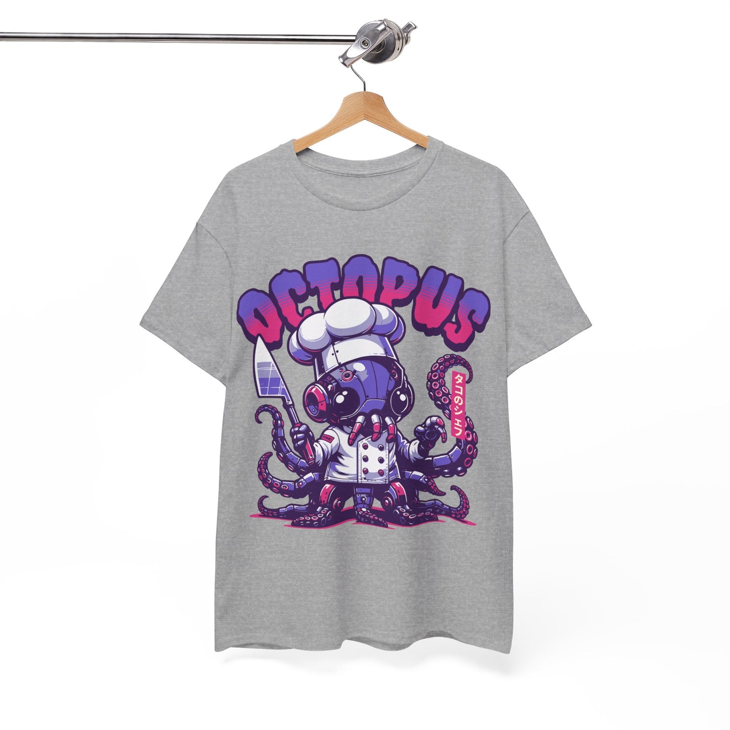 TAKO - Japanese Food (Basic Tee)