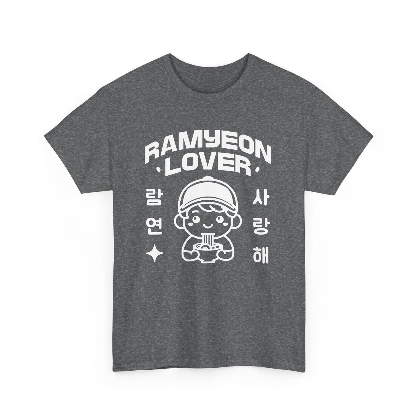 RA-MYEON - Korean Food (Basic Tee)