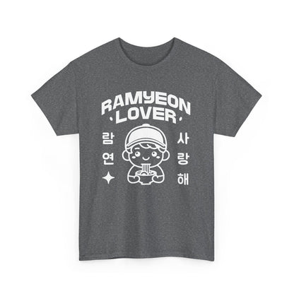 RA-MYEON - Korean Food (Basic Tee)