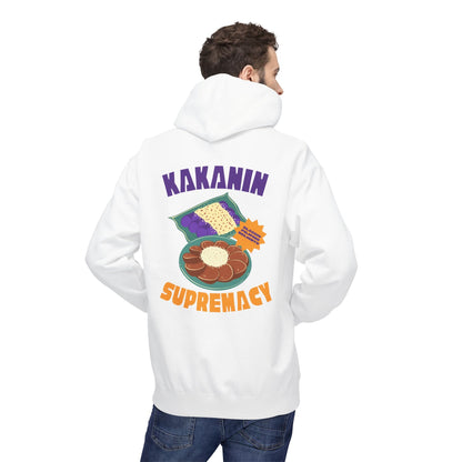 KAKANIN - Filipino Food (Hoodie)