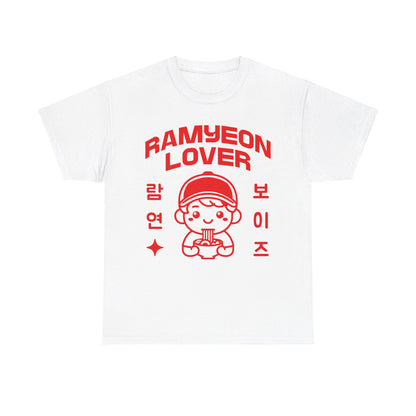 RAMYEON - Korean Food (Basic Tee)