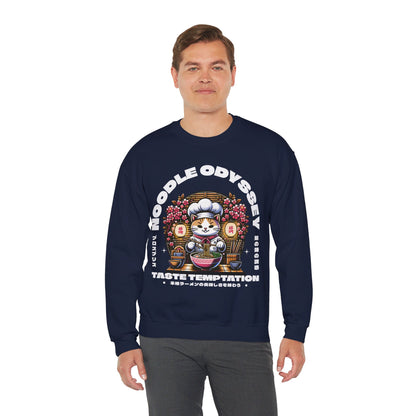 GOMOKU RAMEN - Japanese Food (Sweatshirt)