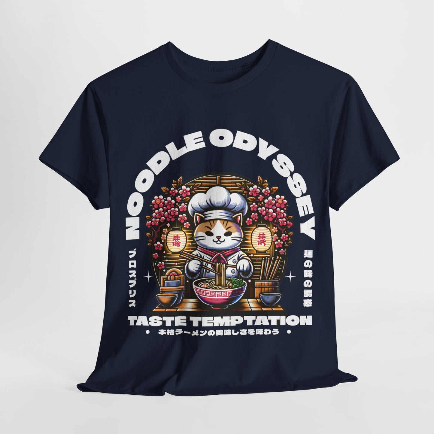 GOMOKU RAMEN - Japanese Food (Basic Tee)