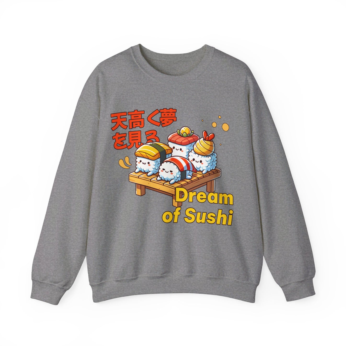 DRAGON ROLL SUSHI - Japanese Food (Sweatshirt)