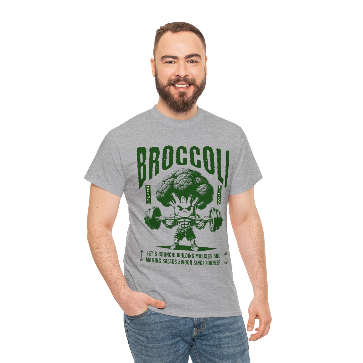 BROCCOLI CHEESE SOUP - Vegan (Basic Tee)