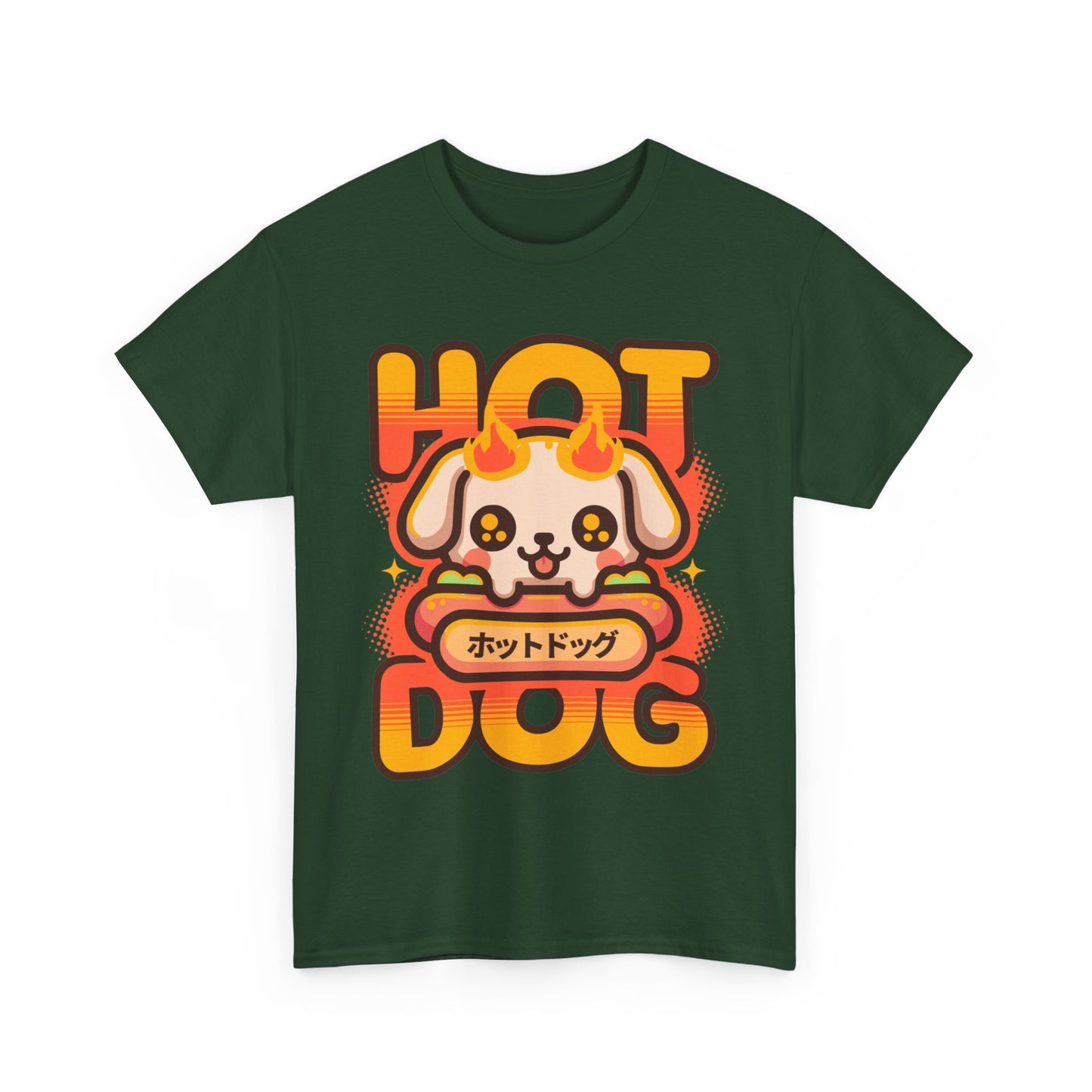 BREAKFAST DOG - Hotdog (Basic Tee)