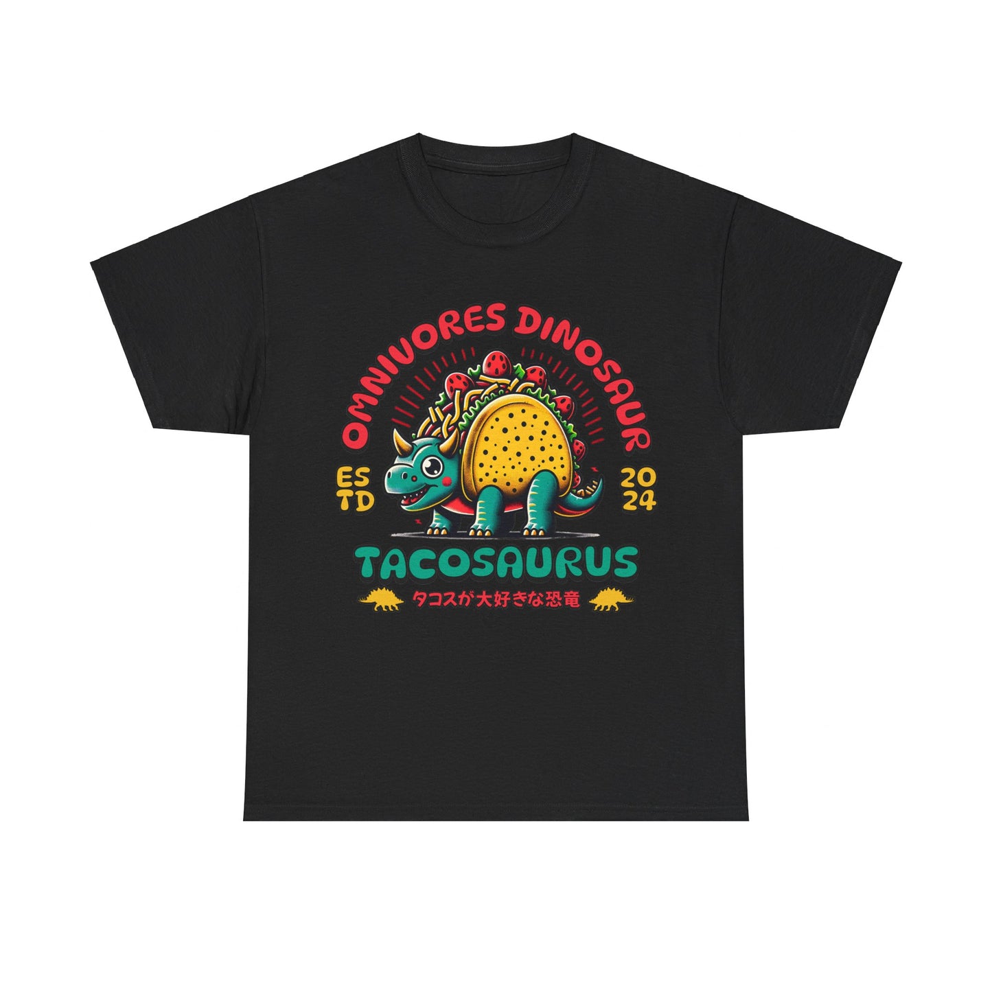 BIRRIA - Tacos/Nachos (Basic Tee)