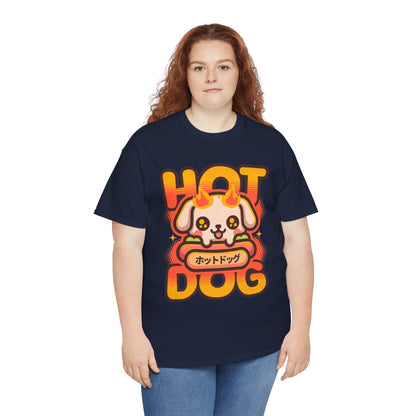 BREAKFAST DOG - Hotdog (Basic Tee)