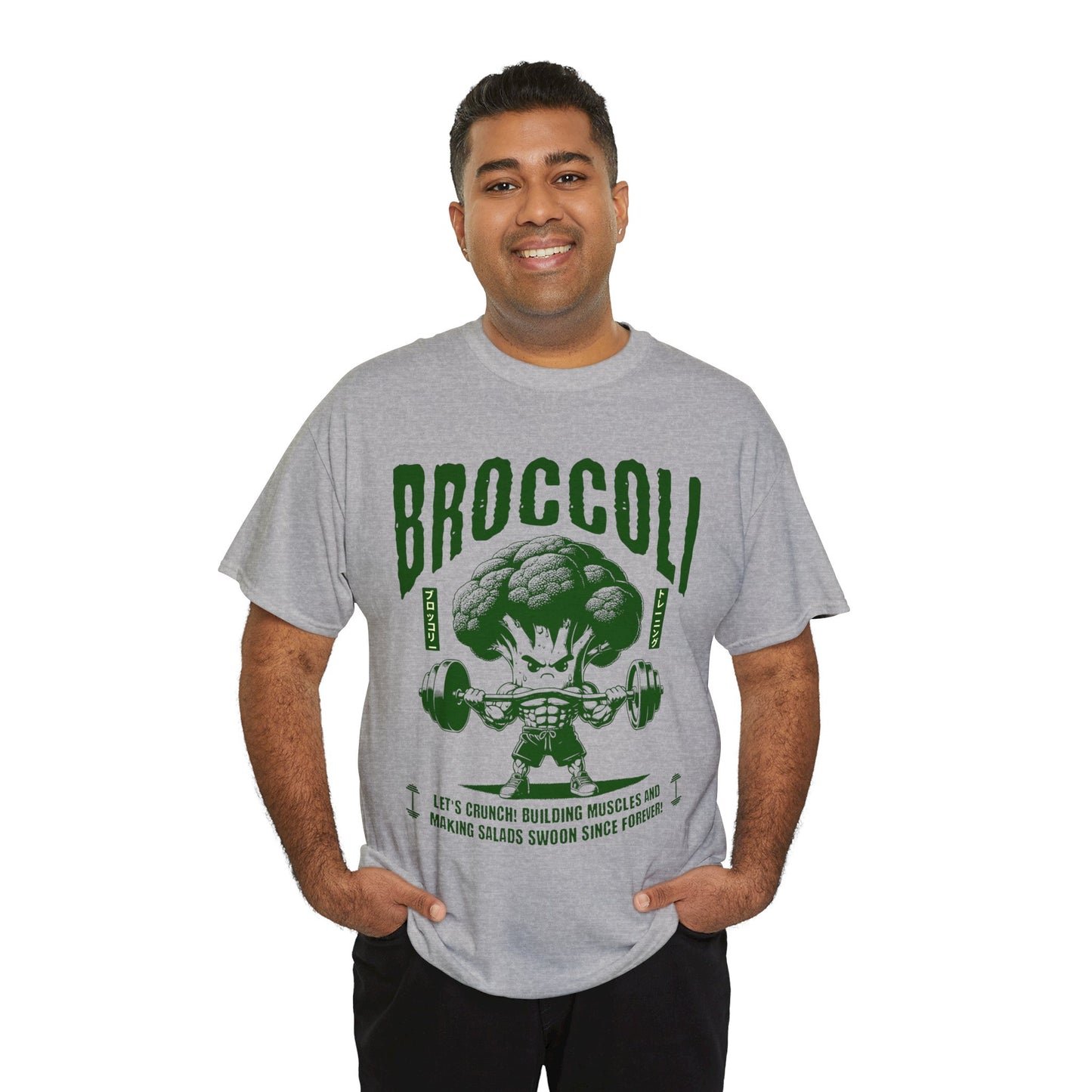 BROCCOLI CHEESE SOUP - Vegan (Basic Tee)