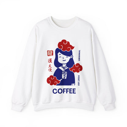 ESPRESSO ROMANO - Coffee (Sweatshirt)