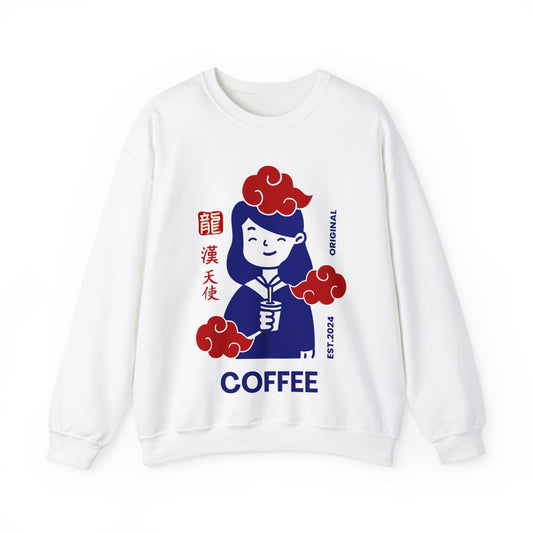 ESPRESSO ROMANO - Coffee (Sweatshirt)