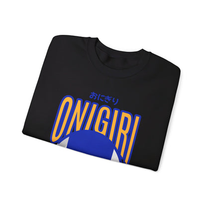 ONIGIRI - Japanese Food (Sweatshirt)