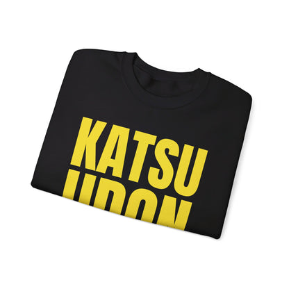 KATSU UDON - Japanese Food (Sweatshirt)