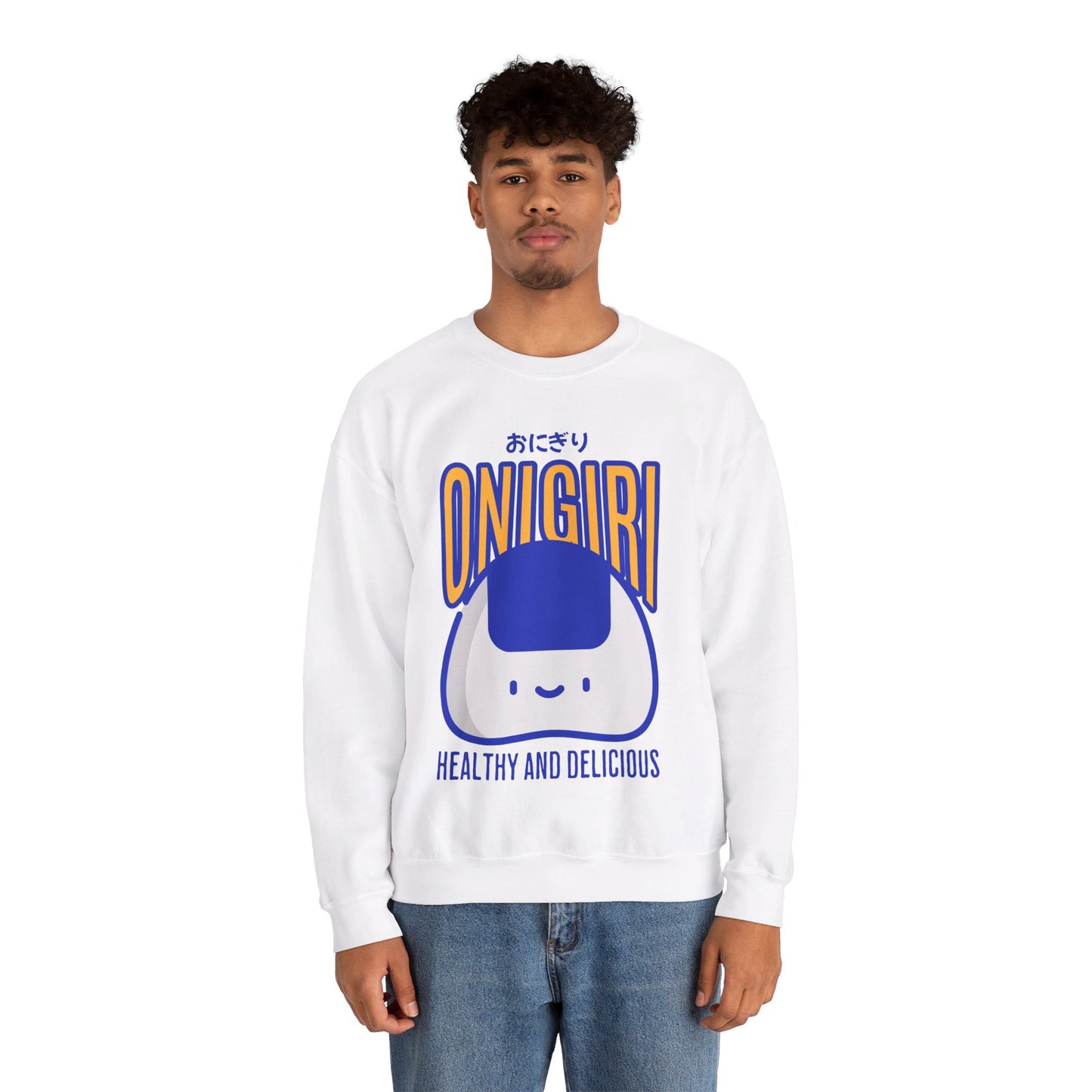 ONIGIRI - Japanese Food (Sweatshirt)