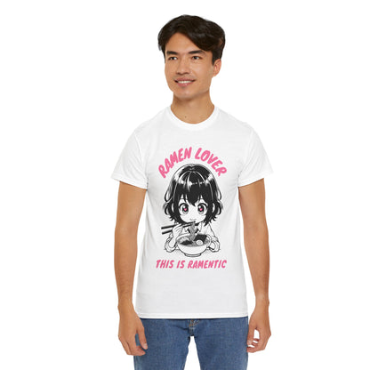 MISO RAMEN - Japanese Food (Basic Tee)