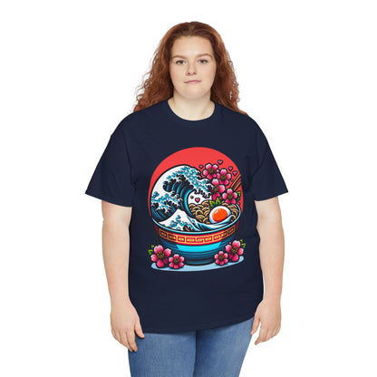 HAKATA RAMEN - Japanese Food (Basic Tee)