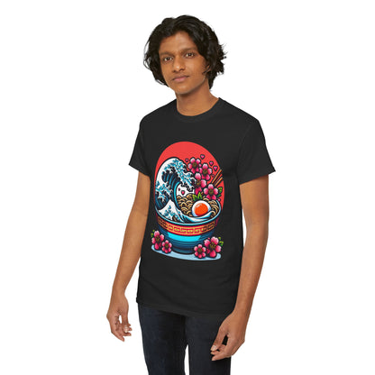 HAKATA RAMEN - Japanese Food (Basic Tee)