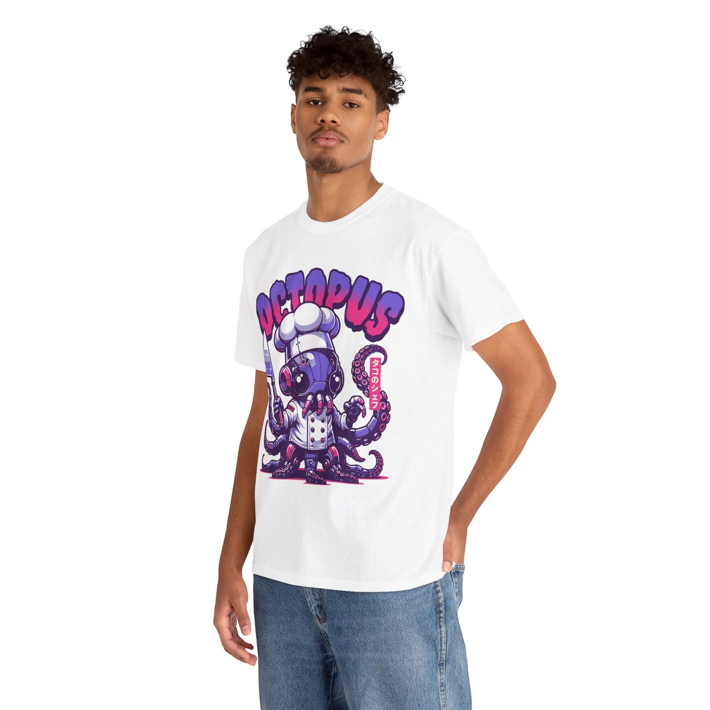 TAKO - Japanese Food (Basic Tee)