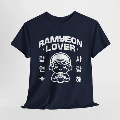 RA-MYEON - Korean Food (Basic Tee)
