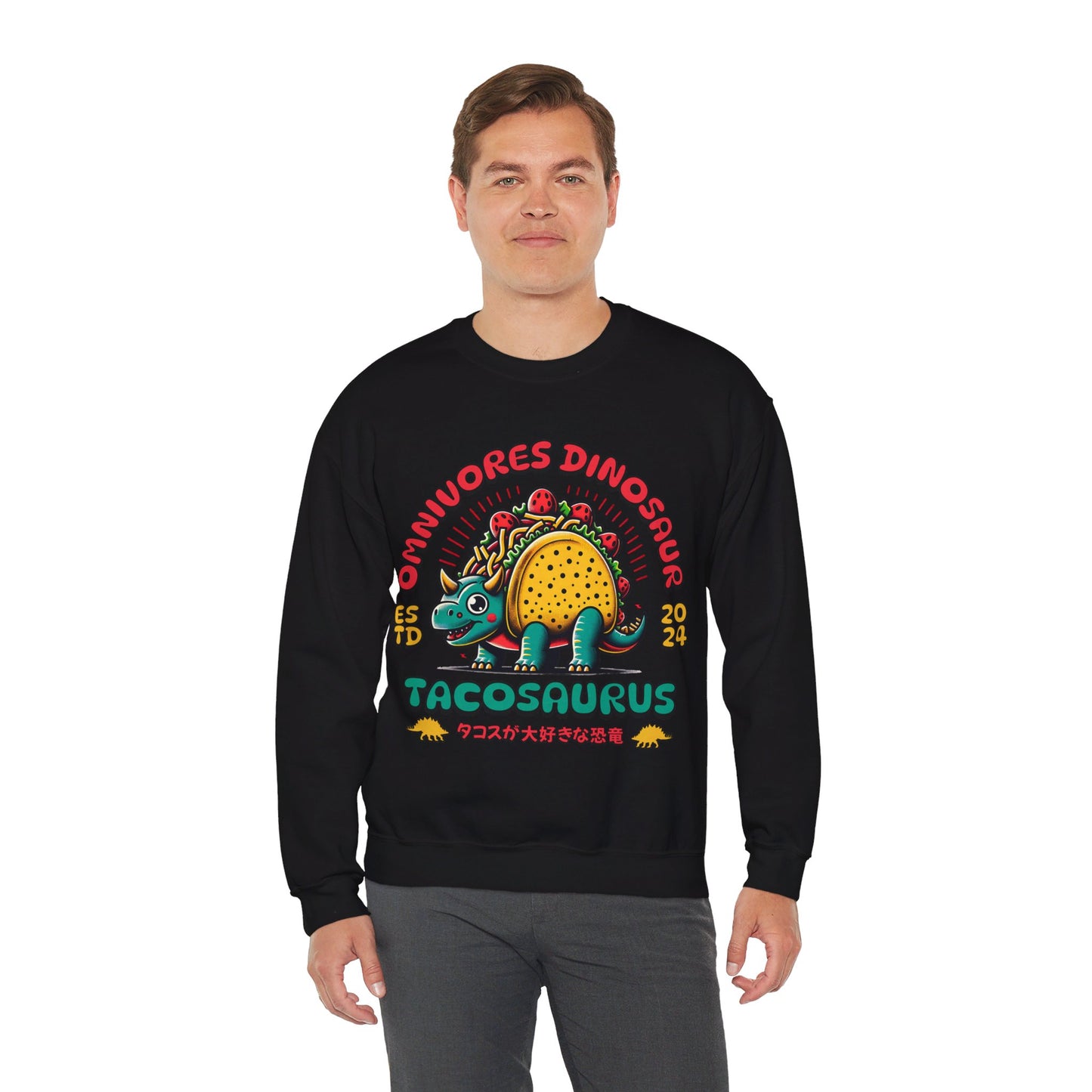 BIRRIA - Tacos/Nachos (Sweatshirt)