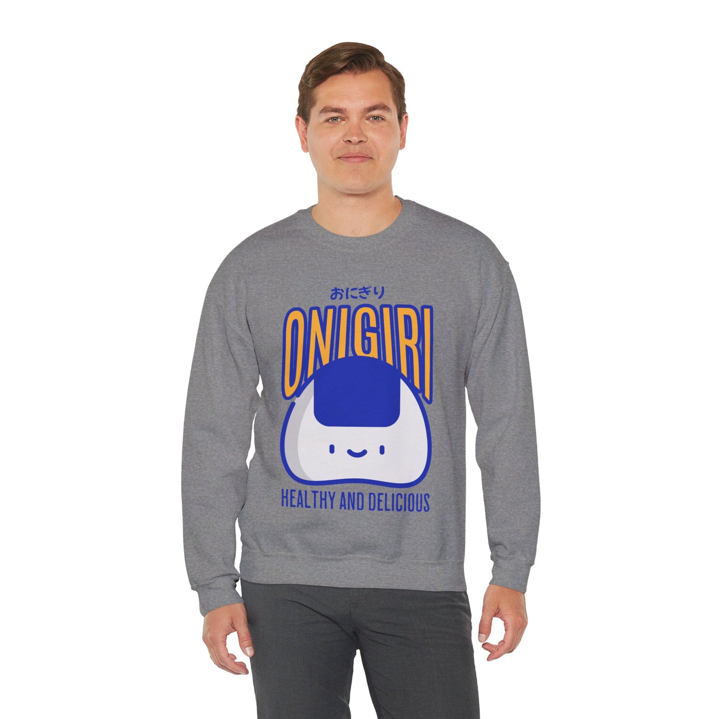 ONIGIRI - Japanese Food (Sweatshirt)