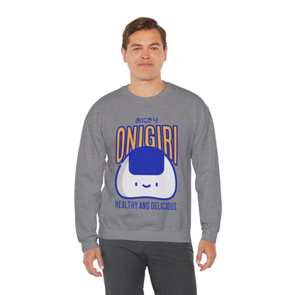 ONIGIRI - Japanese Food (Sweatshirt)