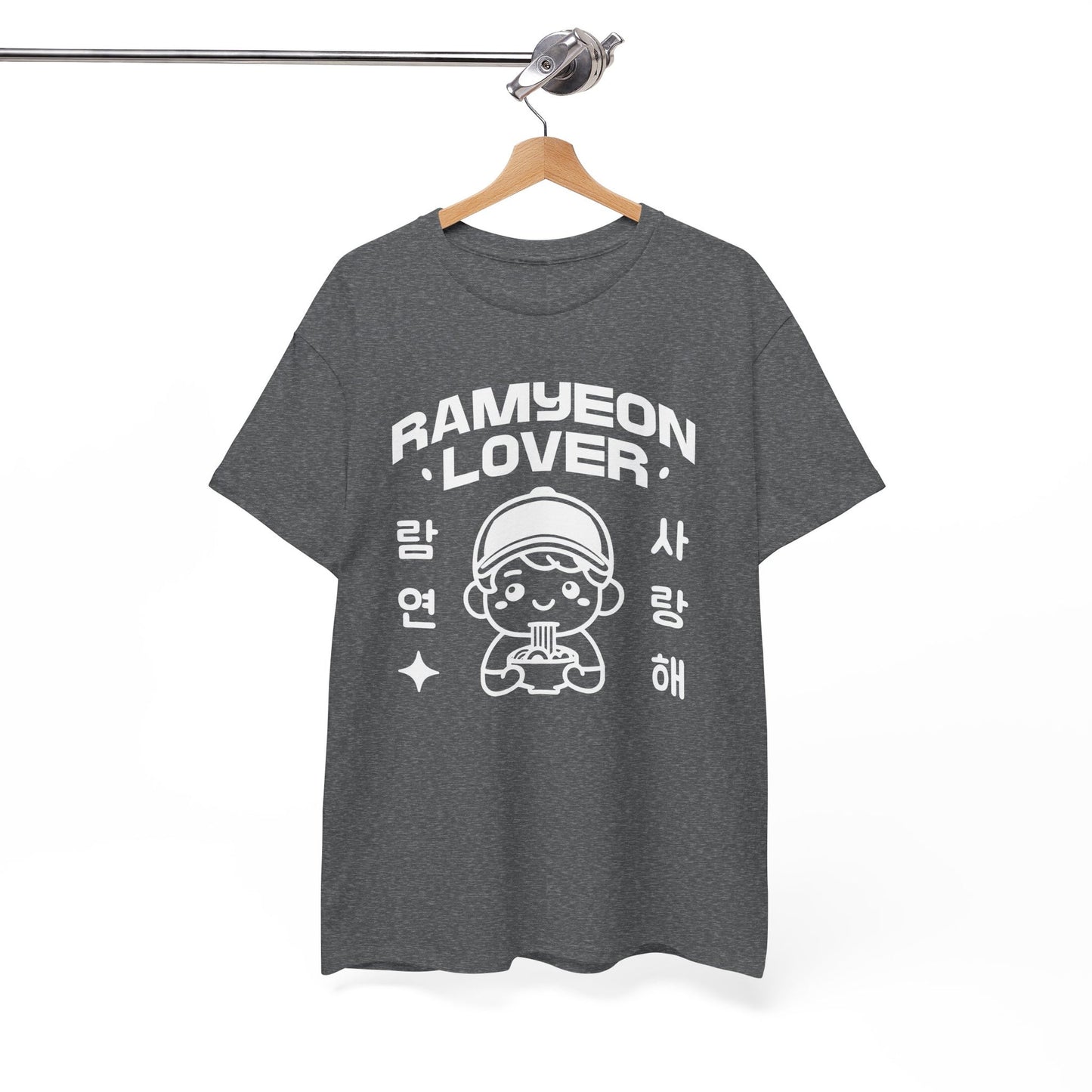 RA-MYEON - Korean Food (Basic Tee)