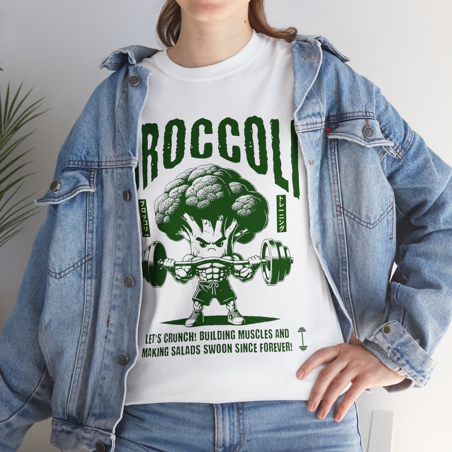 BROCCOLI CHEESE SOUP - Vegan (Basic Tee)