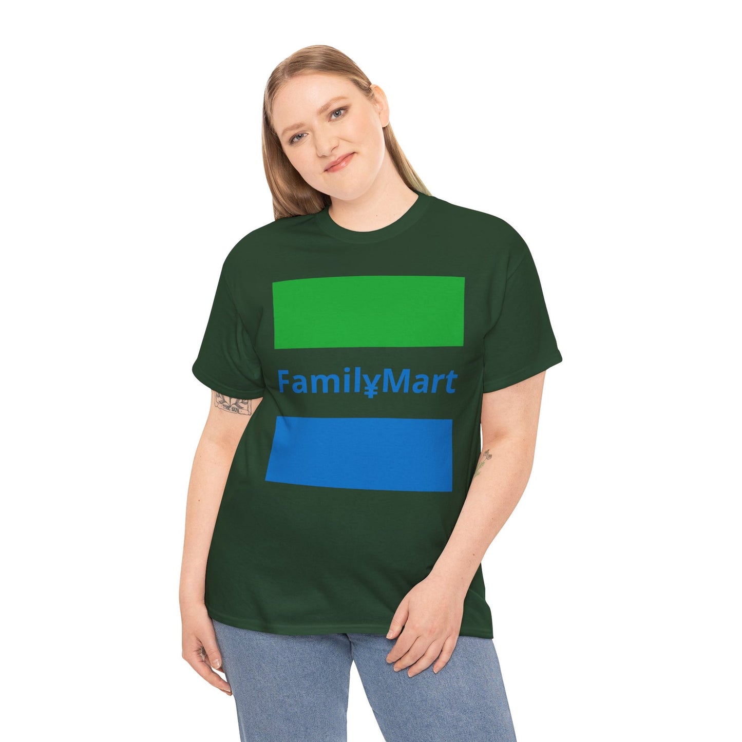 KONBINI - Japanese Food (Basic Tee)
