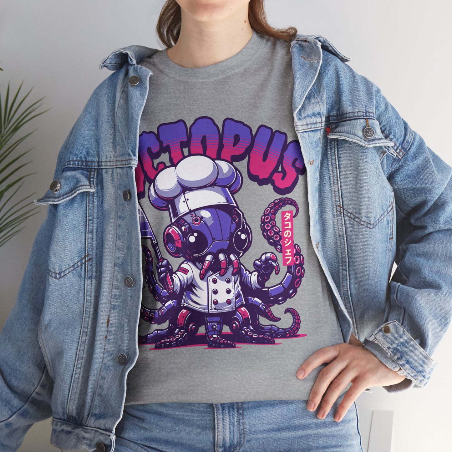 TAKO - Japanese Food (Basic Tee)