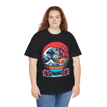 HAKATA RAMEN - Japanese Food (Basic Tee)