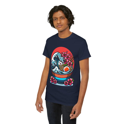 HAKATA RAMEN - Japanese Food (Basic Tee)