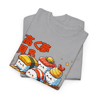 DRAGON ROLL - Japanese Food (Basic Tee)