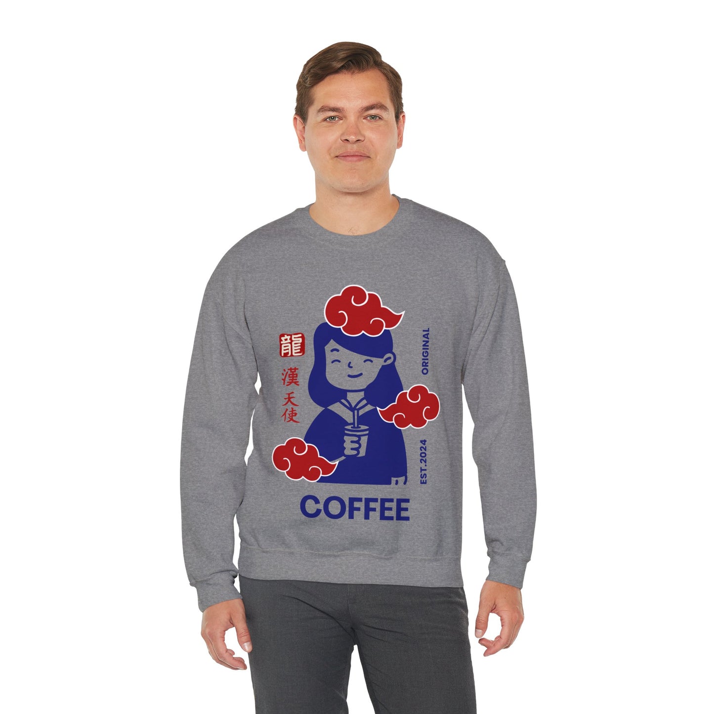 ESPRESSO ROMANO - Coffee (Sweatshirt)