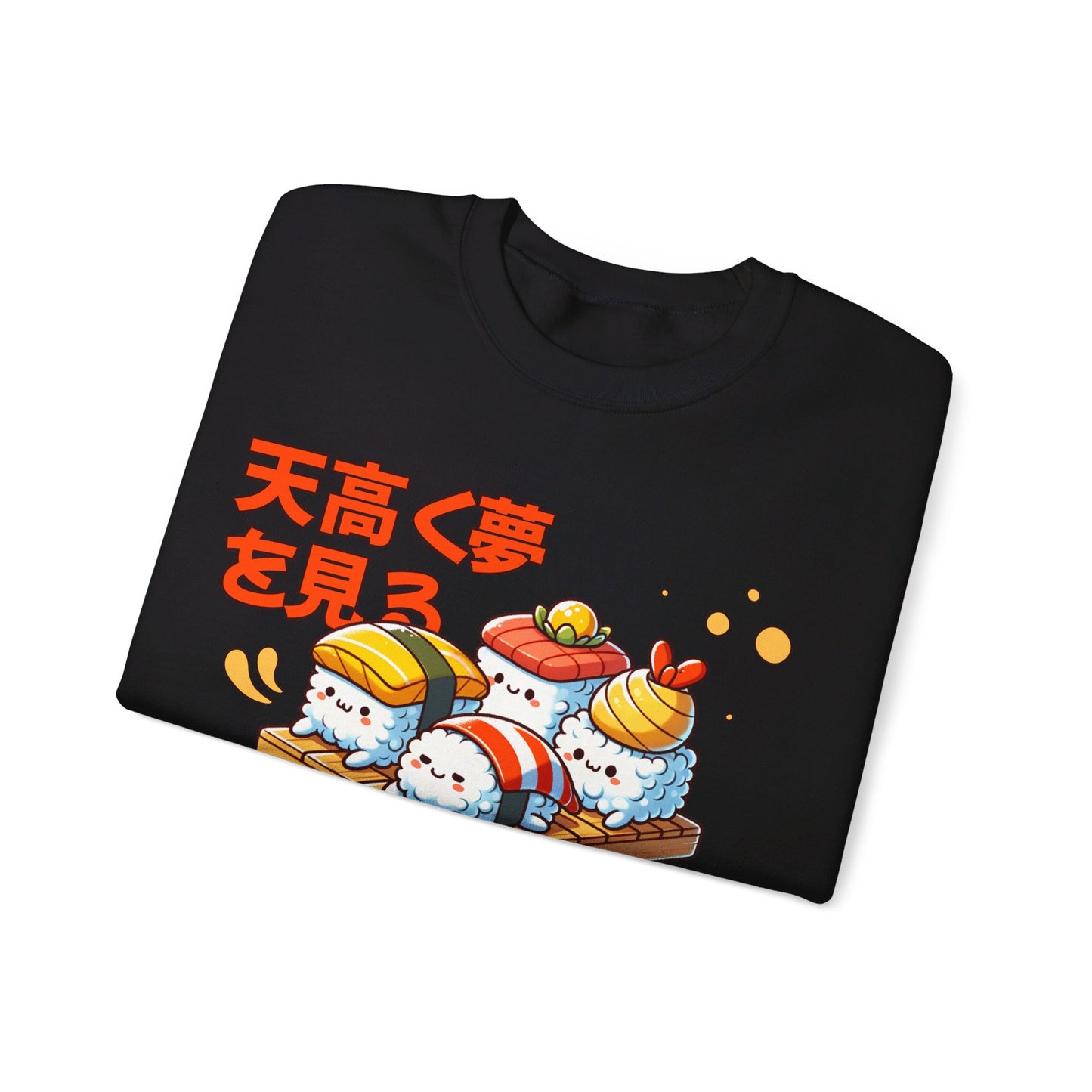 DRAGON ROLL SUSHI - Japanese Food (Sweatshirt)