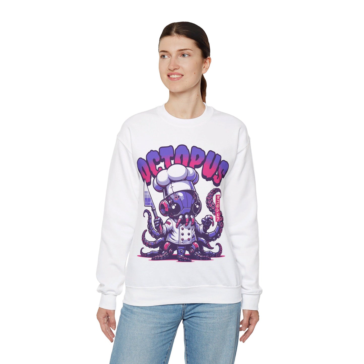 TAKO - Japanese Food (Sweatshirt)