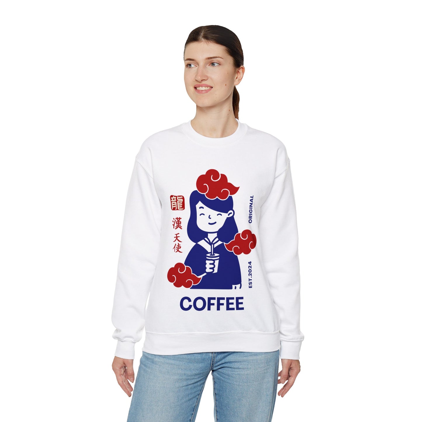 ESPRESSO ROMANO - Coffee (Sweatshirt)