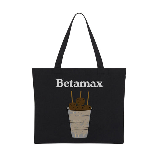 BETAMAX 2 - Filipino Food (Tote Bag)