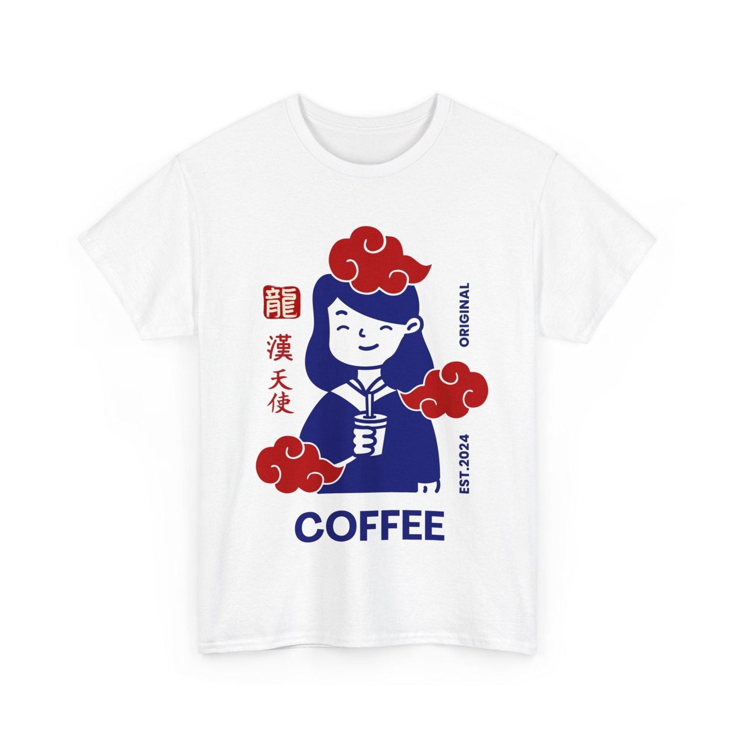 ESPRESSO ROMANO - Coffee (Basic Tee) - YUMMIFY
