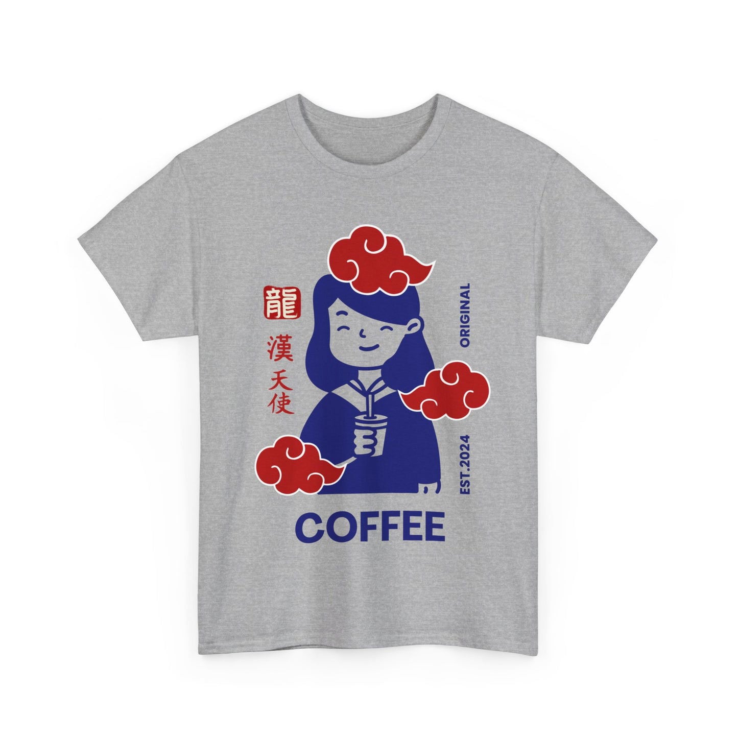 ESPRESSO ROMANO - Coffee (Basic Tee) - YUMMIFY
