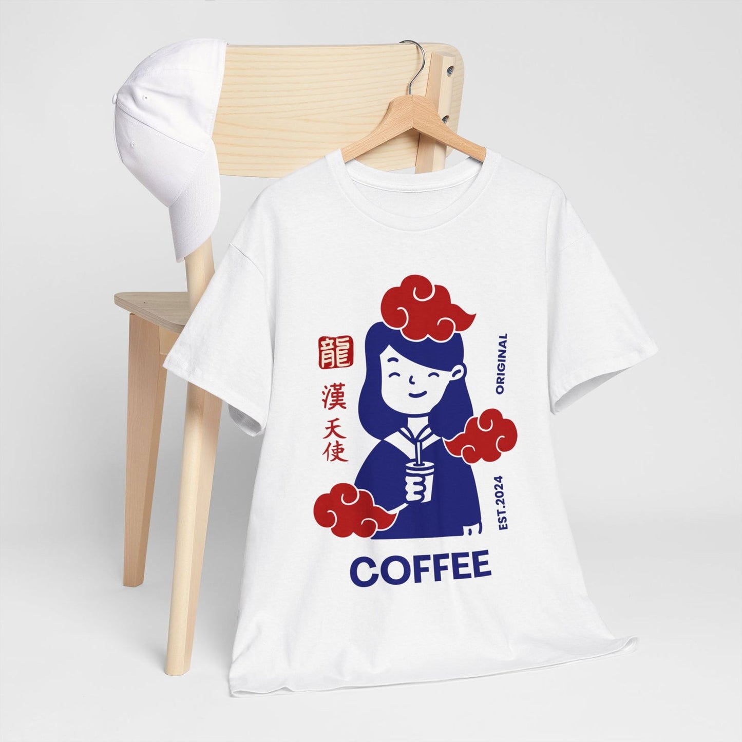 ESPRESSO ROMANO - Coffee (Basic Tee) - YUMMIFY