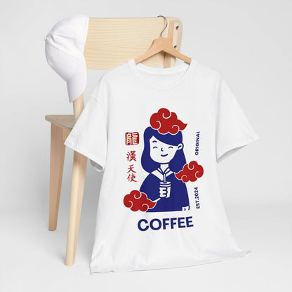 ESPRESSO ROMANO - Coffee (Basic Tee) - YUMMIFY